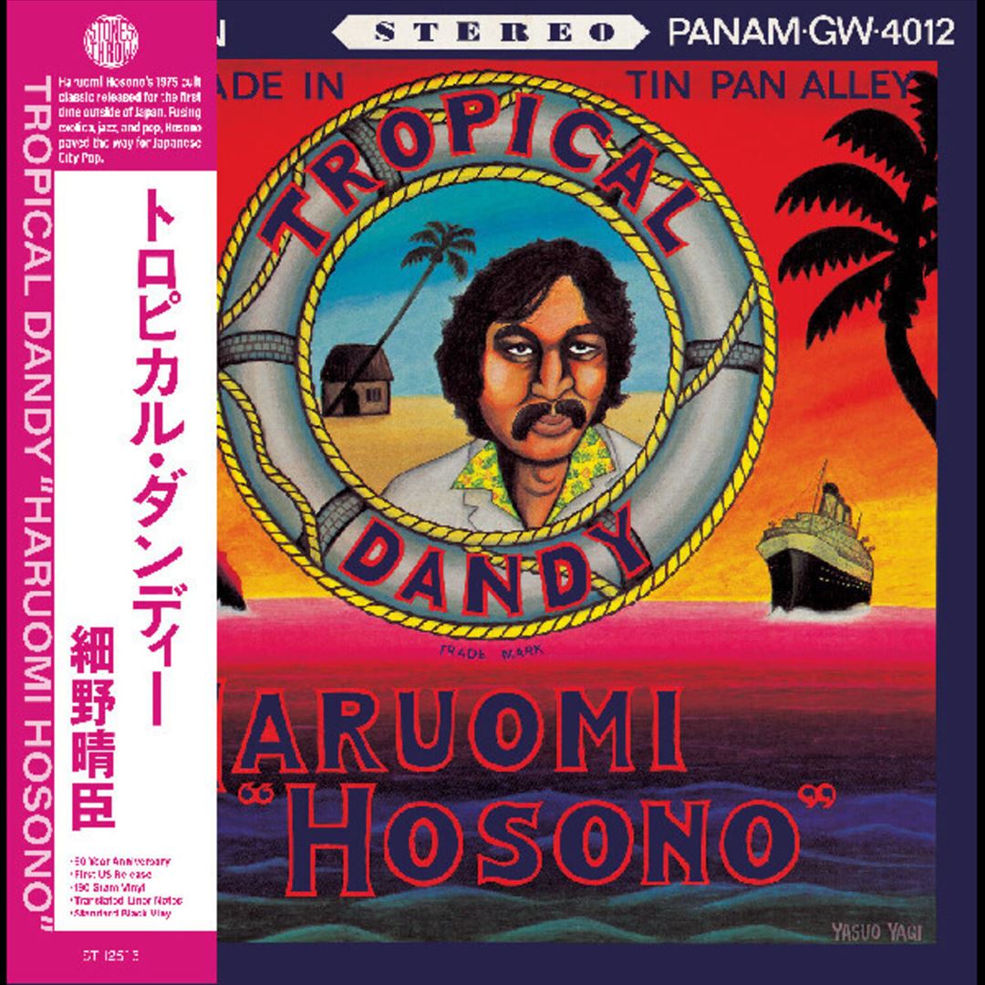 Tropical Dandy cover art