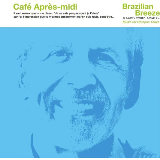Cafe Apres-Midi Brazilian Breeze cover art