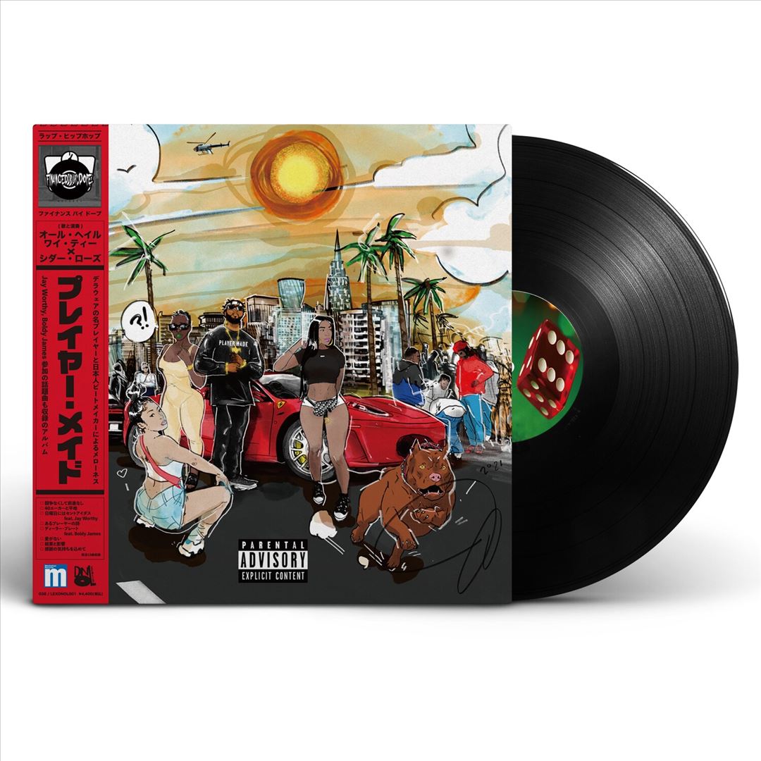 Player Made cover art