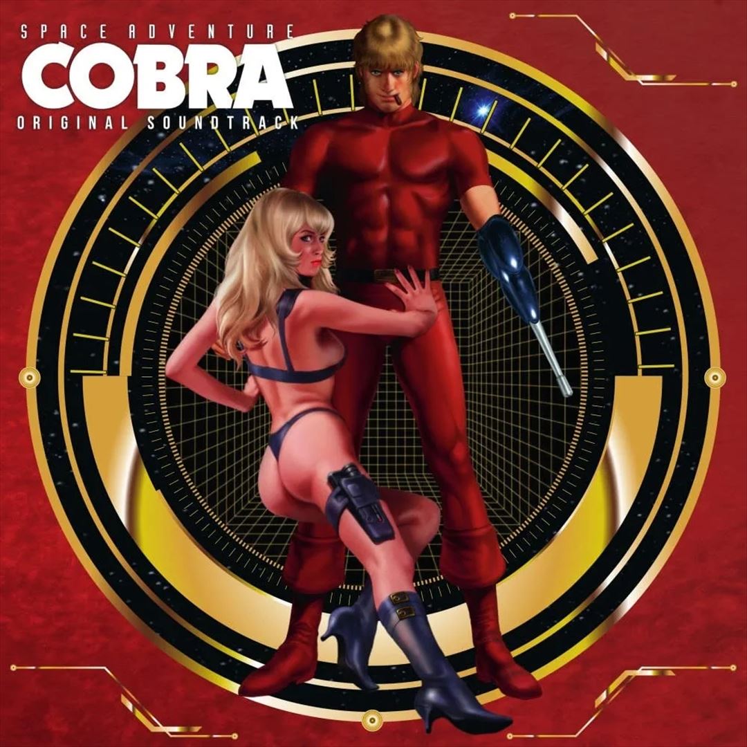Space Adventure Cobra cover art