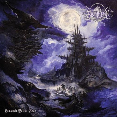 Vampyric War in Blood cover art