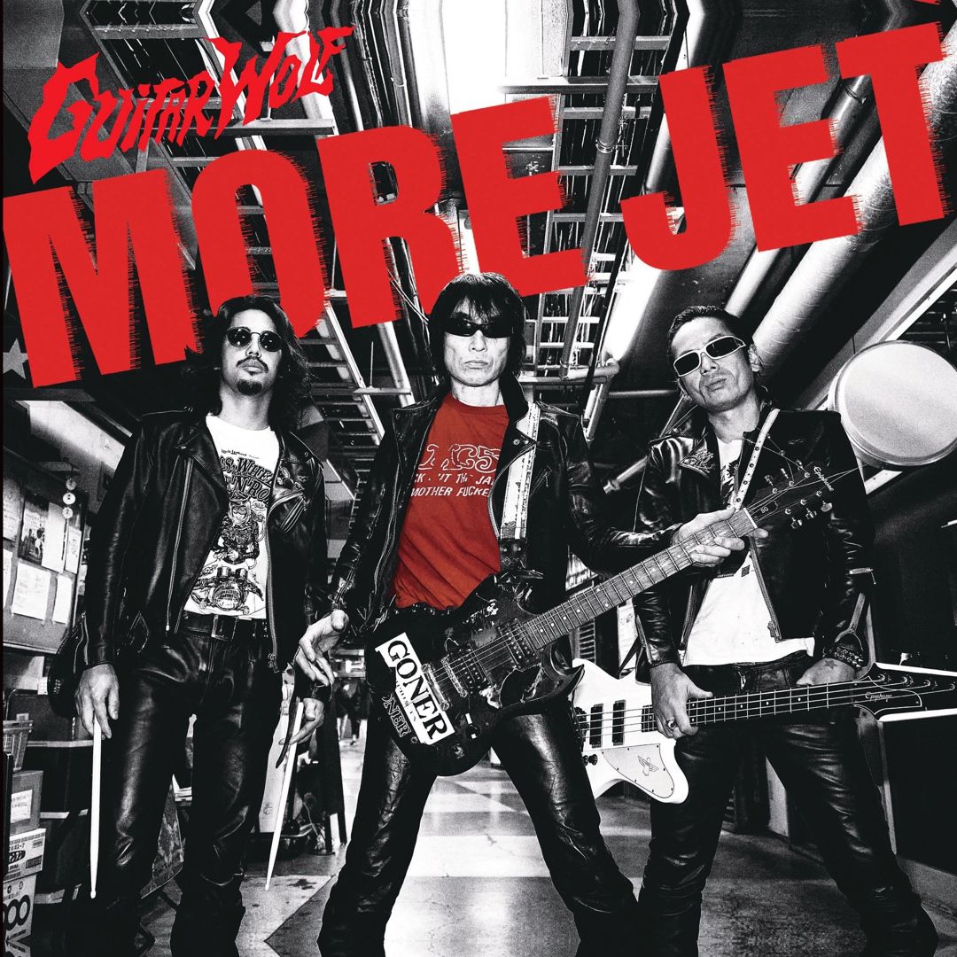 More Jet cover art