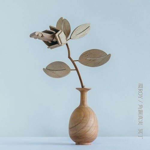 Aspire cover art
