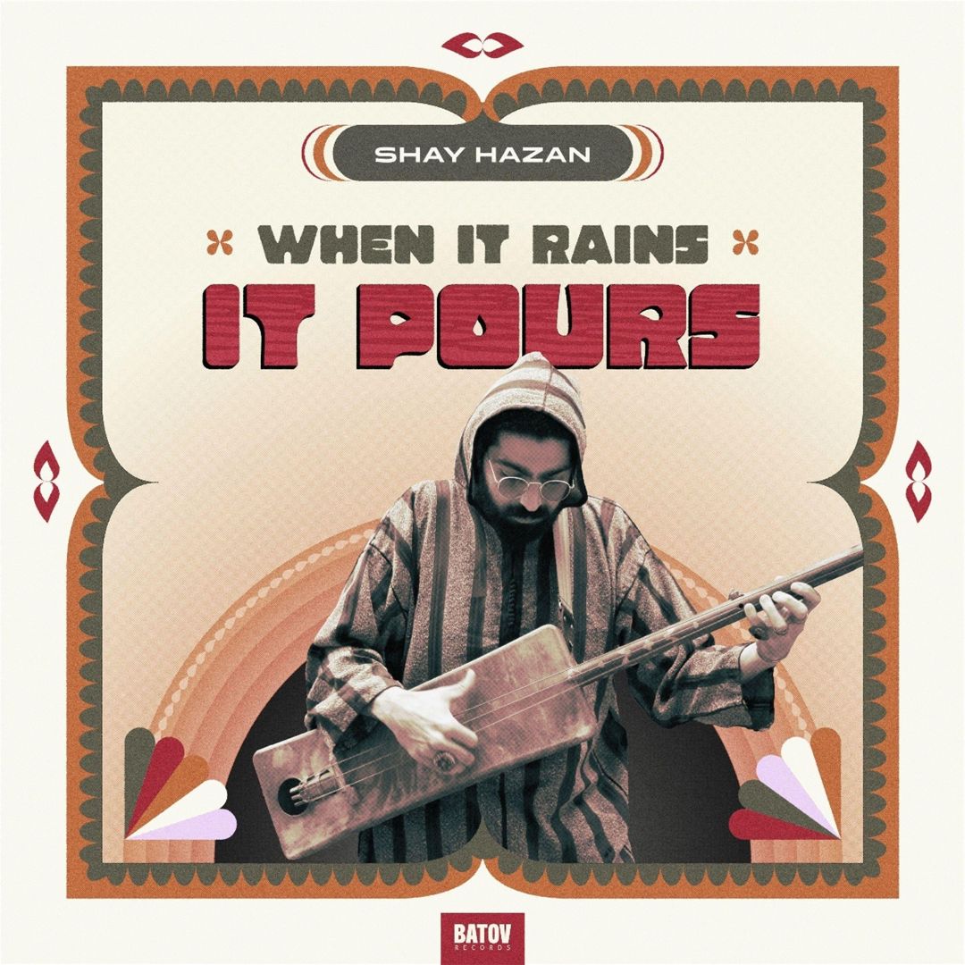 When It Rain It Pours cover art