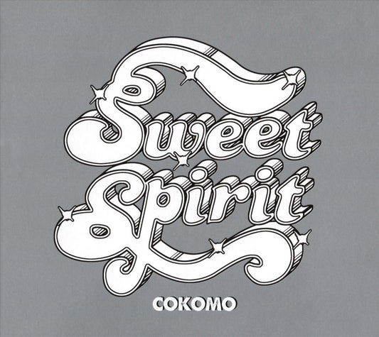 Cokomo cover art