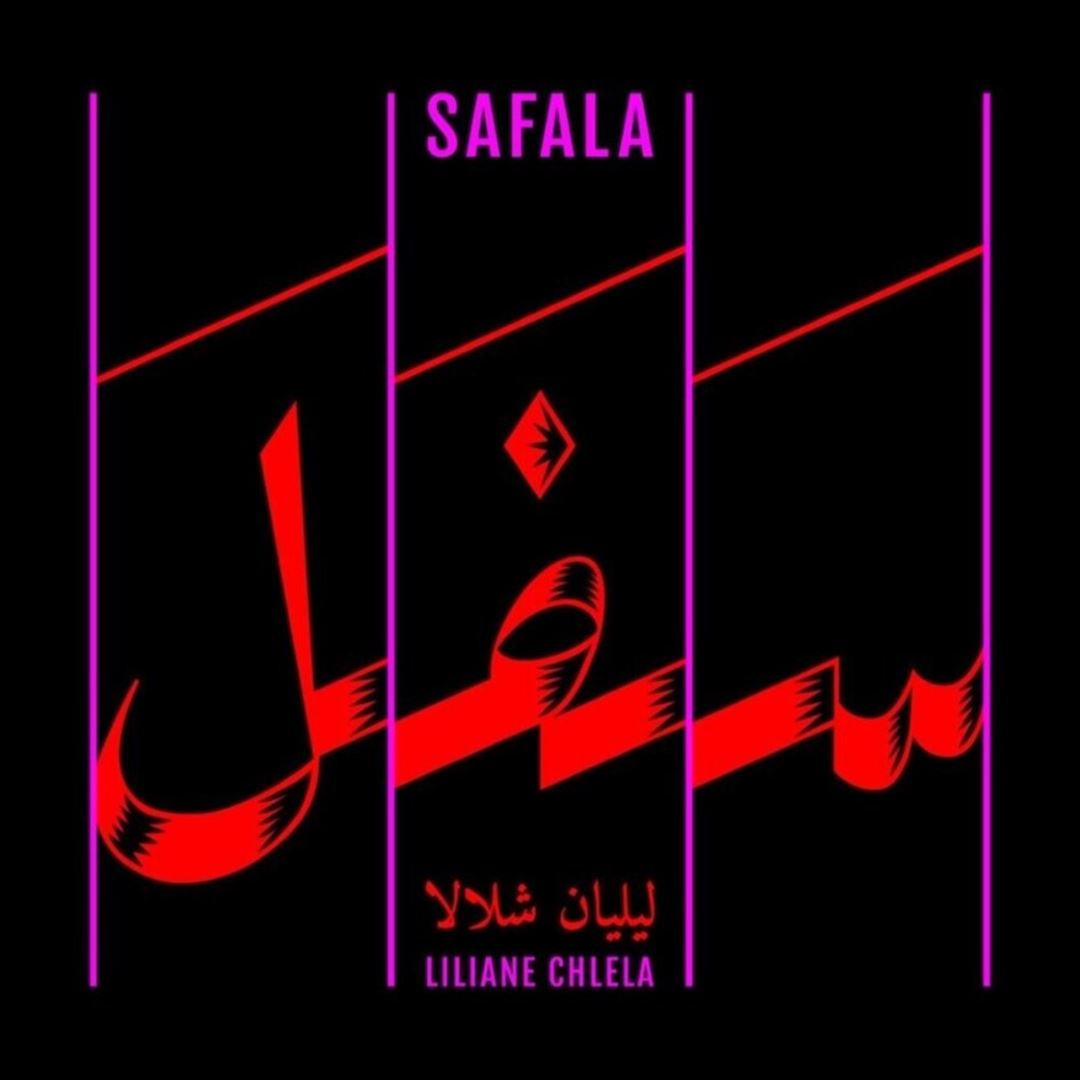 Safala cover art