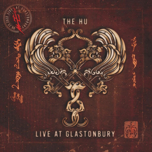 Live at Glastonbury [Record Store Day] cover art