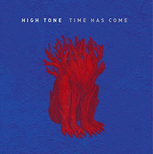 Time Has Come cover art