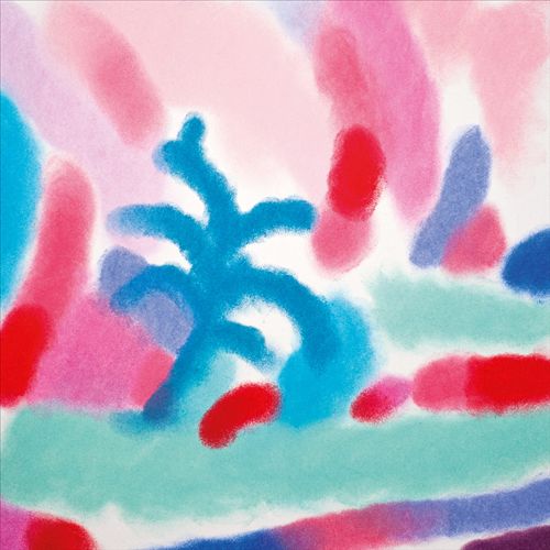 Different Wave cover art