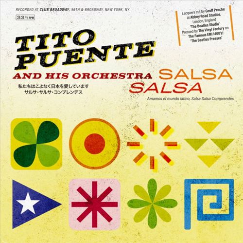 Salsa Salsa cover art