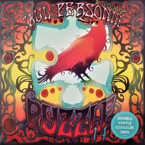Puzzle 14 cover art