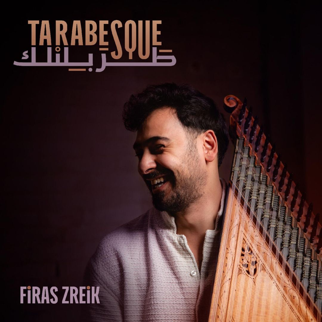 Tarabesque cover art