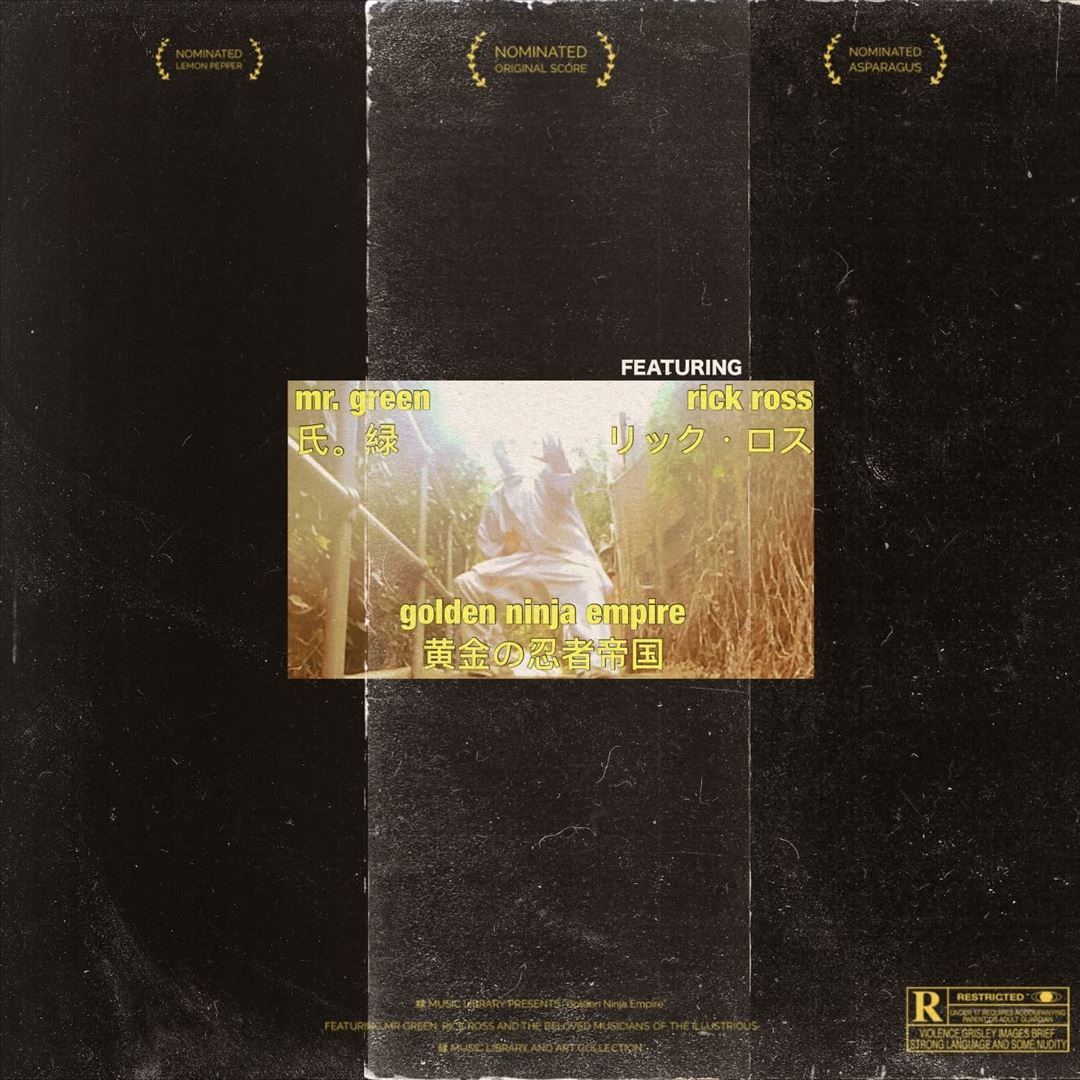 Golden Ninja Empire cover art