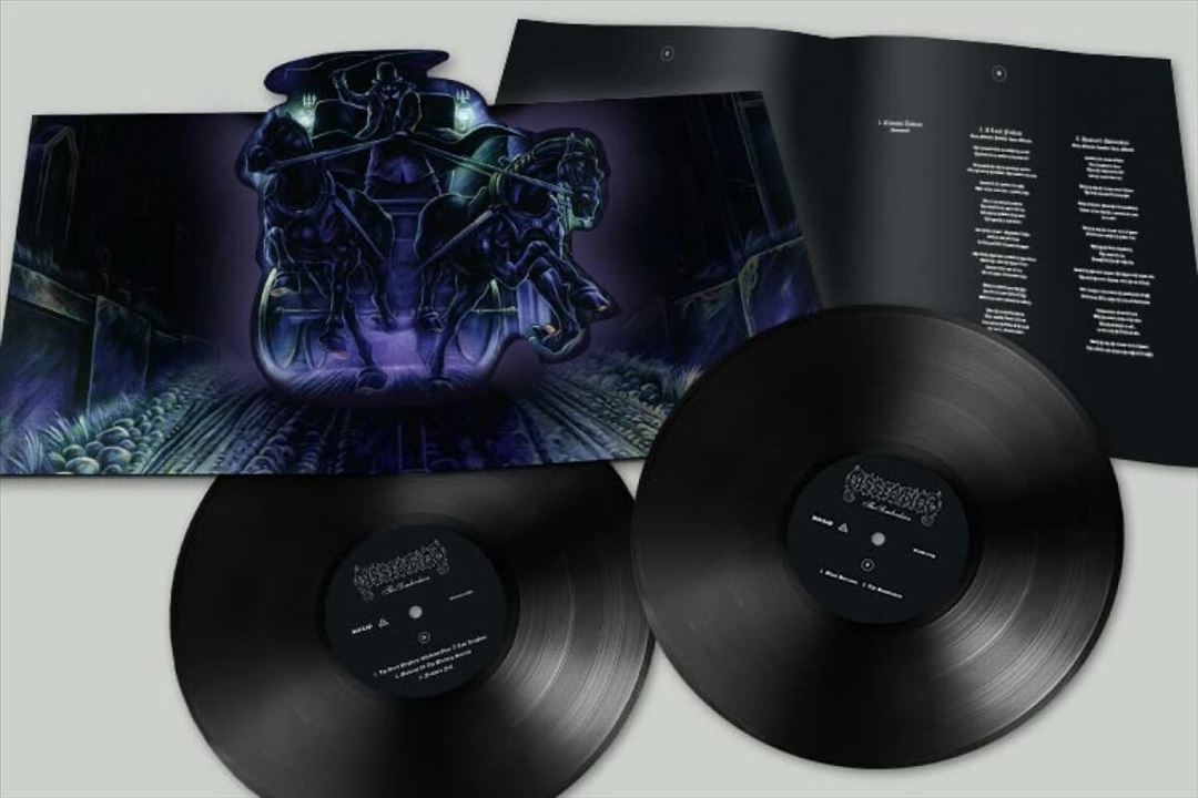 Somberlain cover art