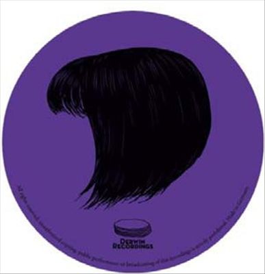 Confusion of a Lady [Rampa/A. Barck RMXS] cover art