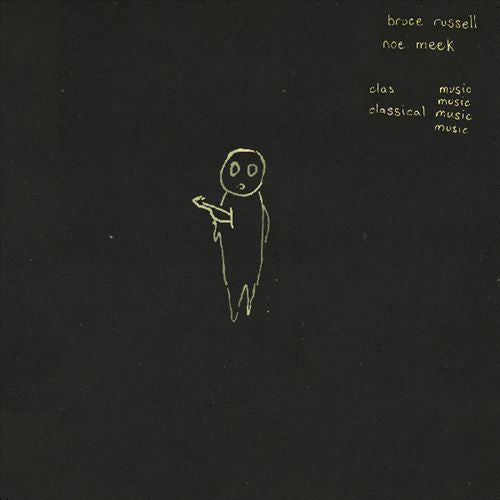 Classical Music cover art