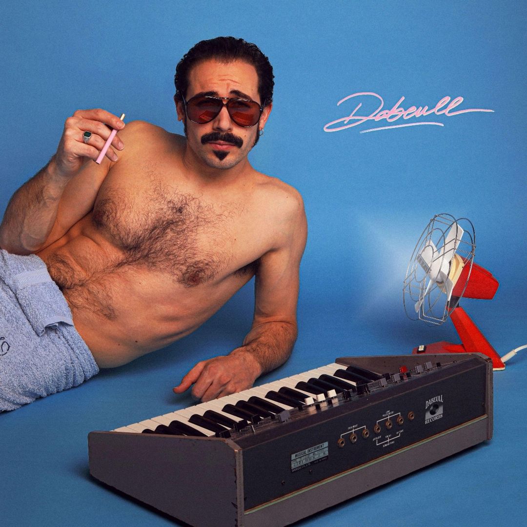 Intimate Fonk [Black Vinyl] cover art