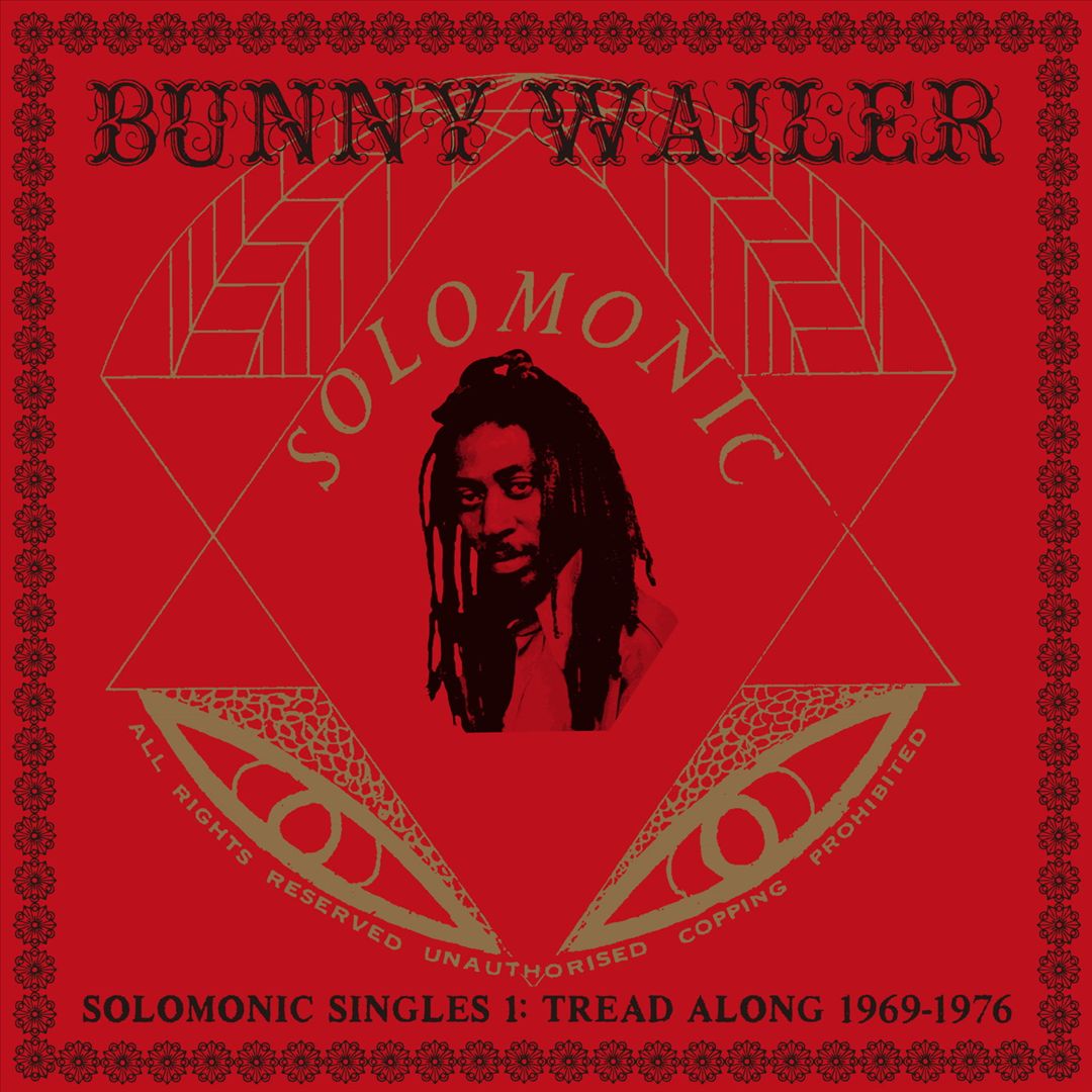 Solomonic Singles, Pt. 1: Tread Along, 1969-1976 [LP] cover art