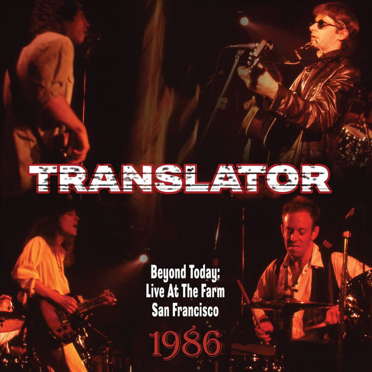 Beyond Today: Live at the Farm San Francisco, 1986 cover art