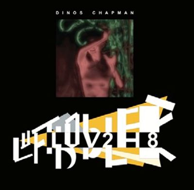 Luv2h8 cover art