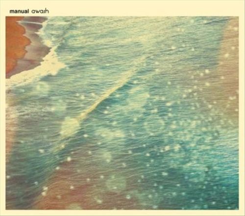 Awash cover art