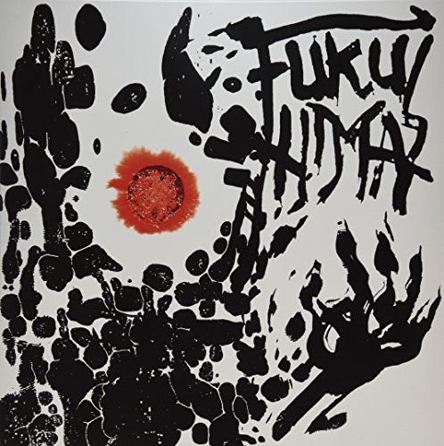Invisible Hand cover art