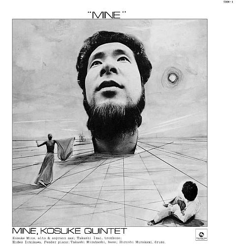 Mine cover art
