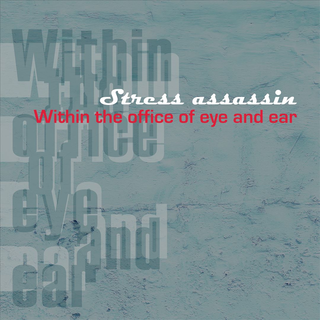Within the Office Of cover art