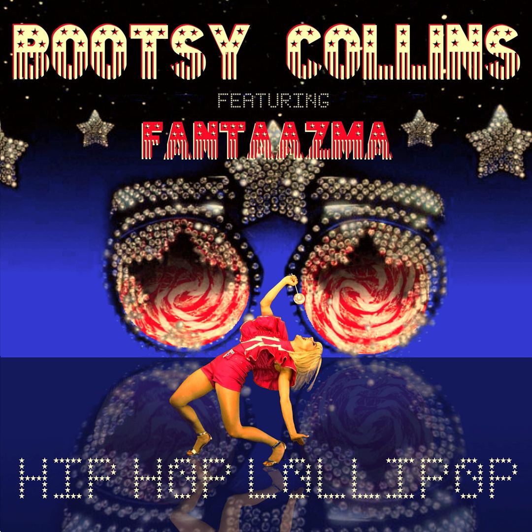 Hip Hop Lollipop cover art
