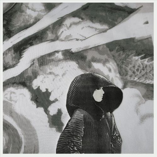 Computer Soul EP cover art