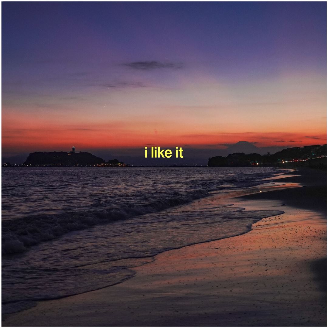 I Like It cover art