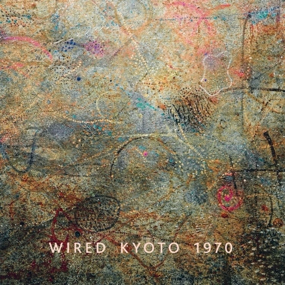 Kyoto 1970 cover art
