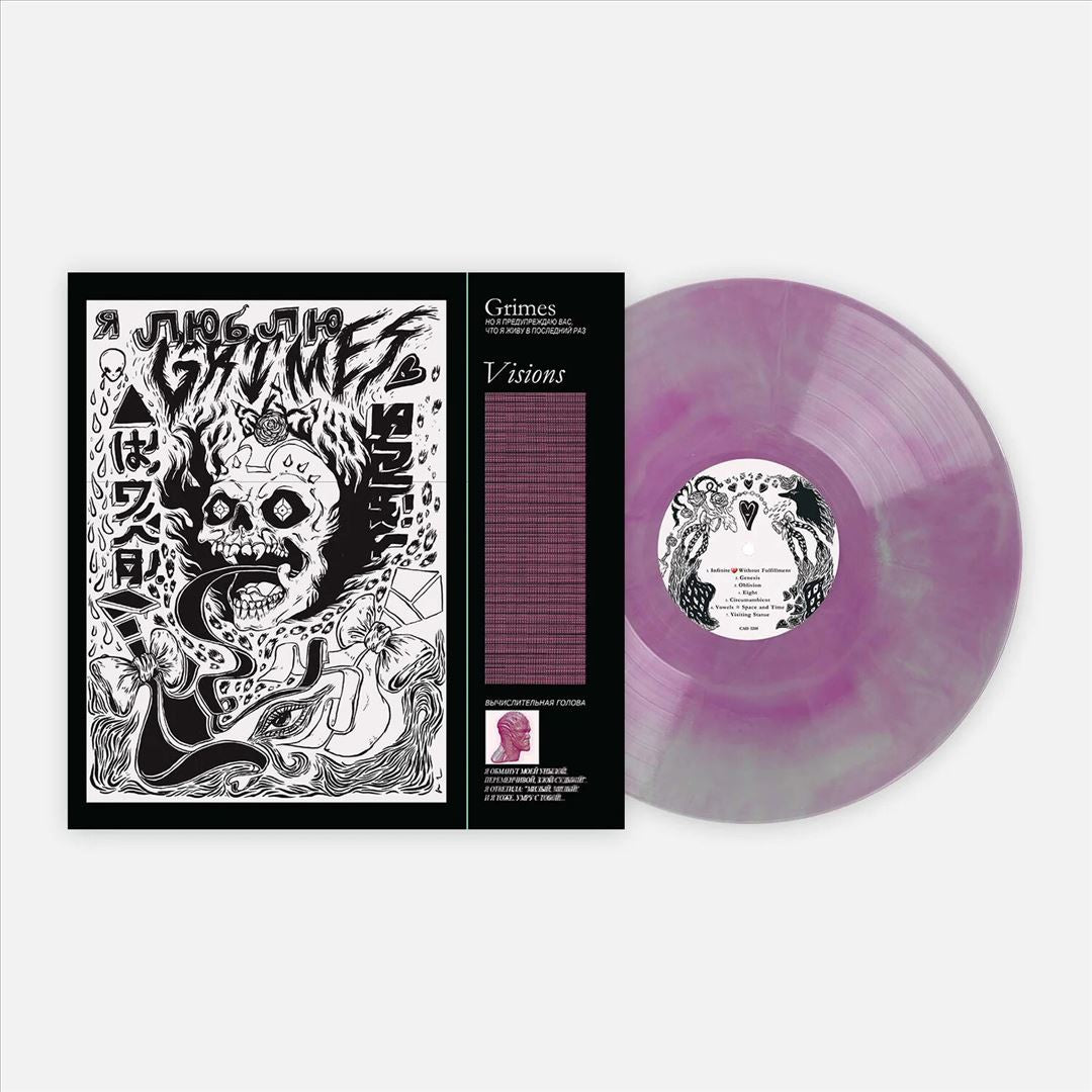 Visions cover art