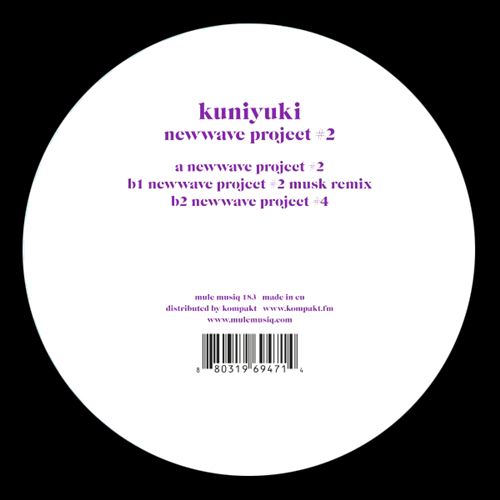 Newwave Project #2 cover art
