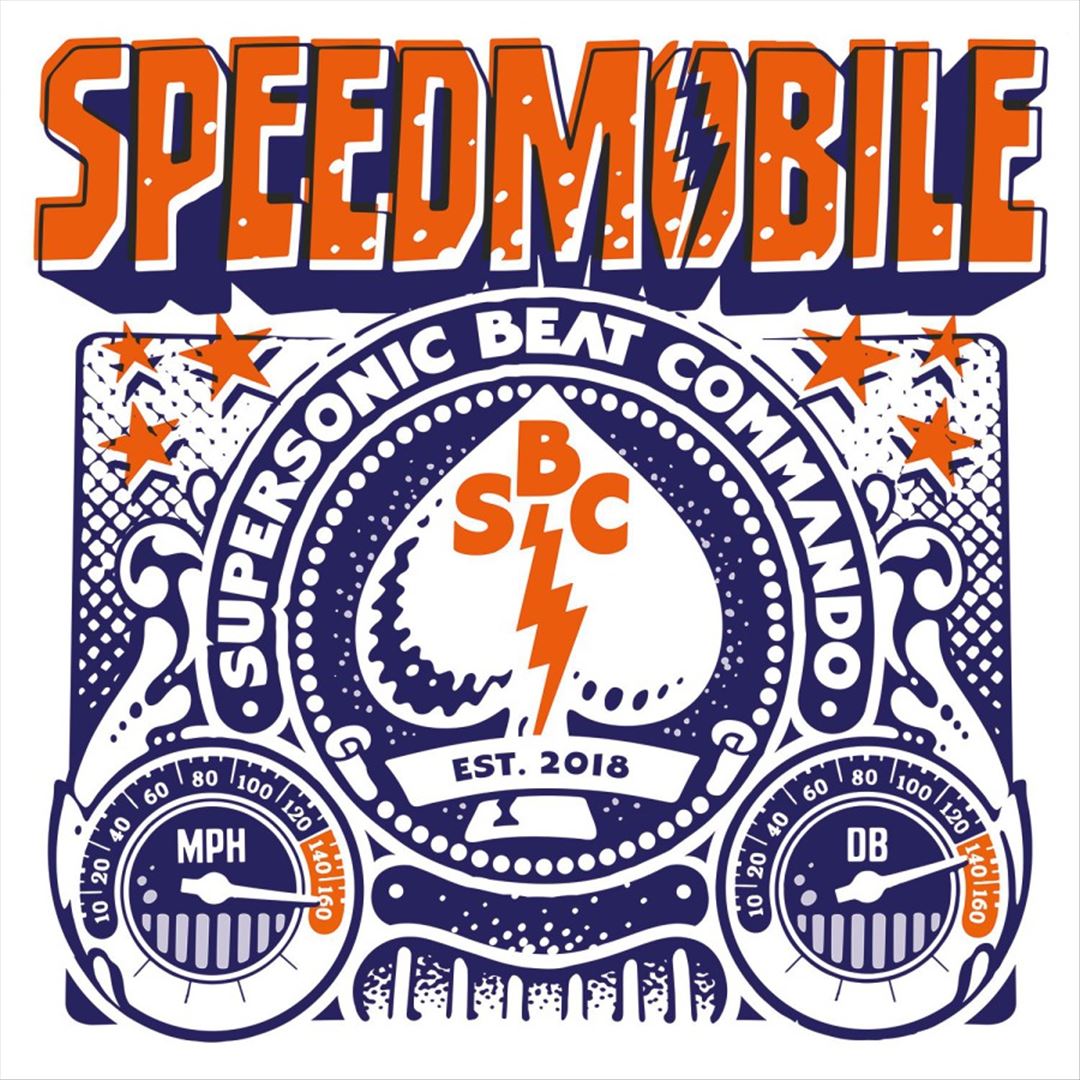 Supersonic Beat Commando cover art