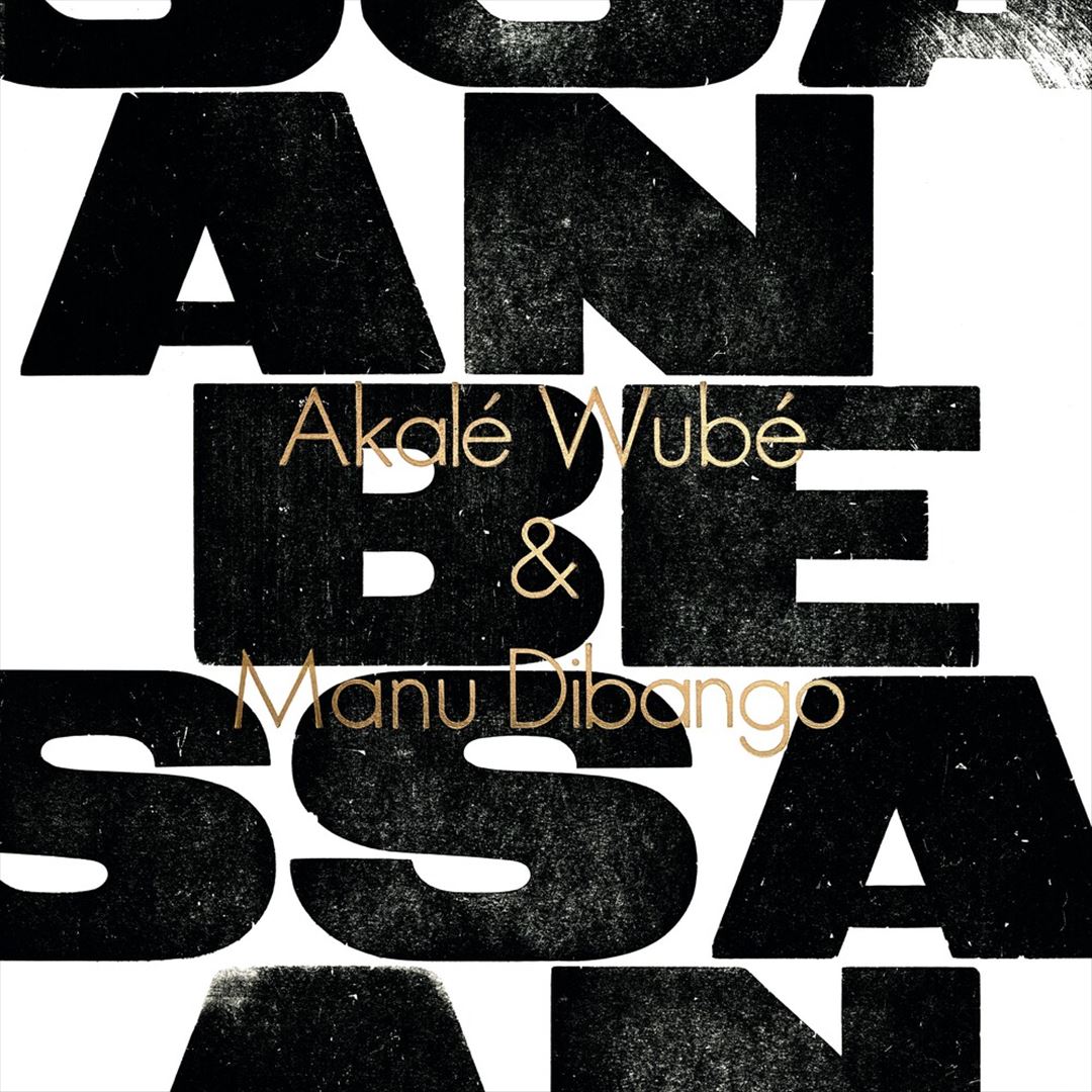 Anbessa cover art