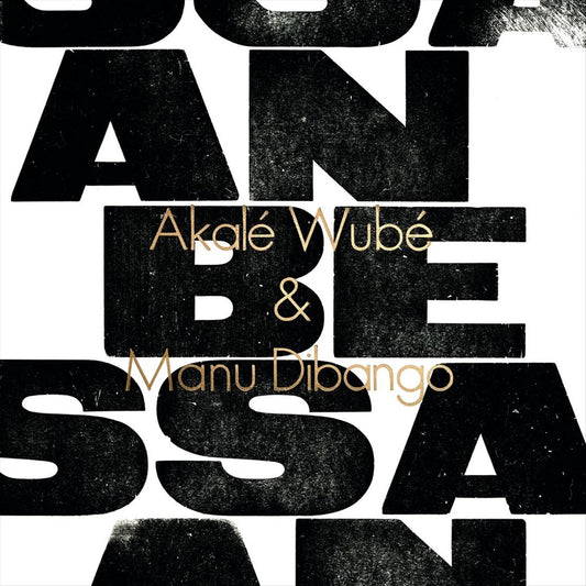 Anbessa cover art