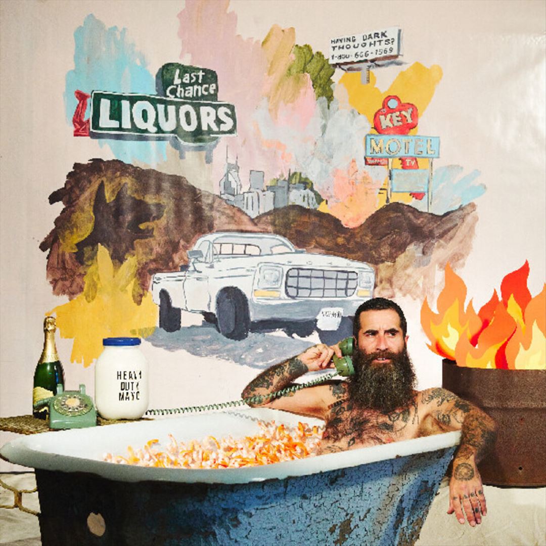 JP Harris Is a Trash Fire cover art