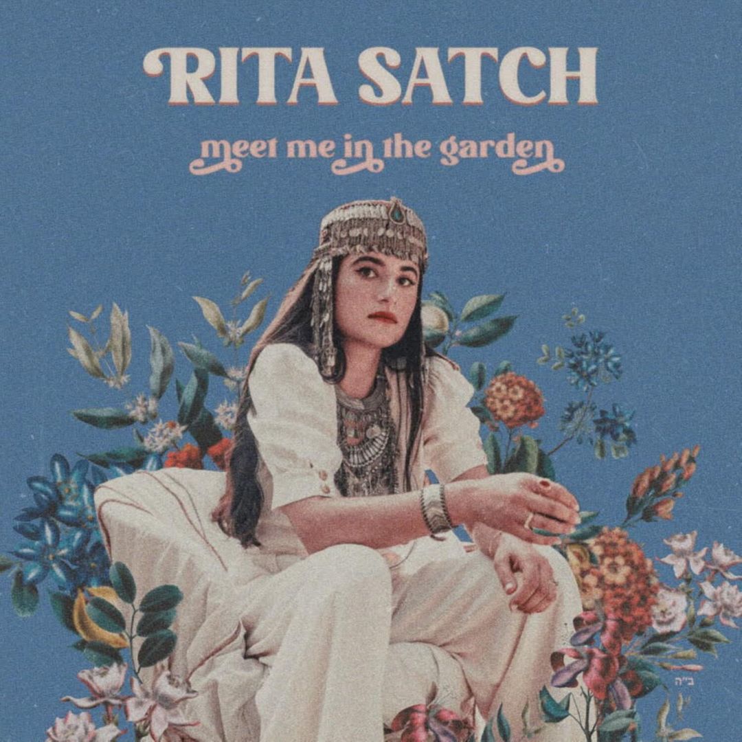 Meet Me in the Garden [Deluxe Edition] cover art