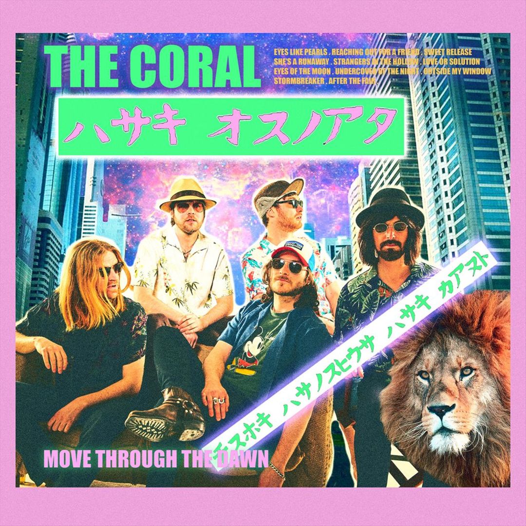 Move Through the Dawn cover art