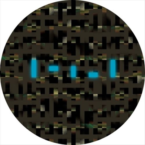 Hyperdub 5.4 EP cover art