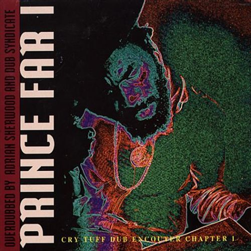 Cry Tuff Dub Encounter, Chapter 1 cover art