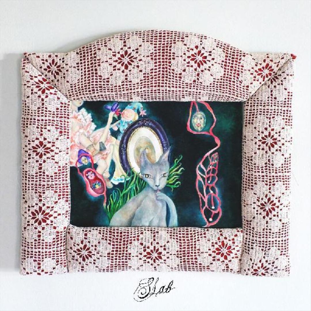 Slab/Keesh Mountain  cover art