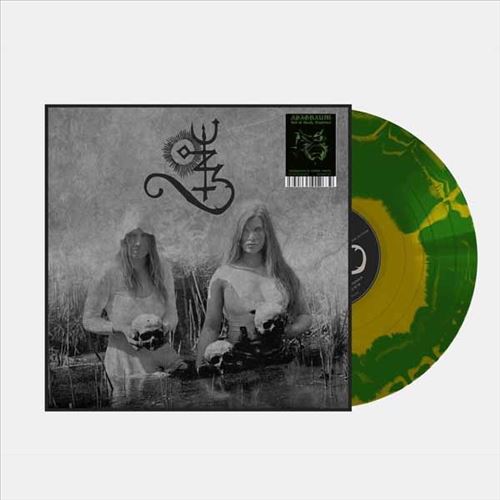 Veil of Death, Ruptured cover art