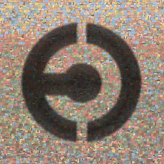 Only Heaven cover art