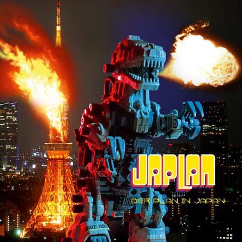 JaPlan cover art