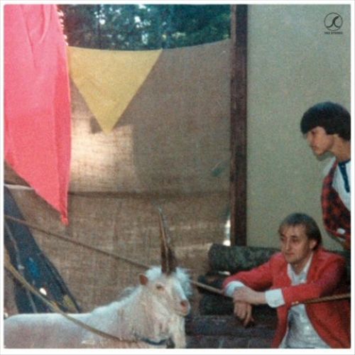 Harvest of Dreams [Bonus Tracks] cover art