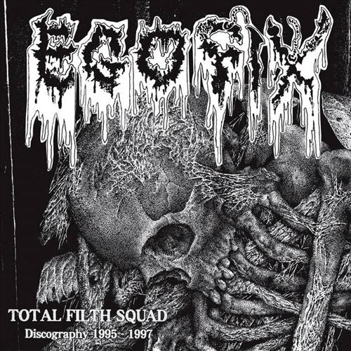 Total Filth Squad: Discography 1995-1997 cover art