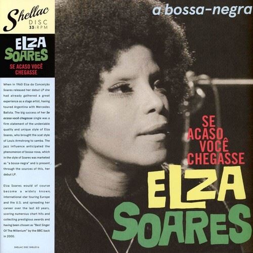 Se Acaso Você Chegasse cover art