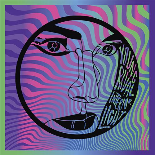 Interior Light [Colored Vinyl] cover art